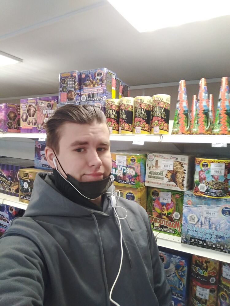 ���� 26049367 ����� �����, 25 ���, ���� ���������� � ������