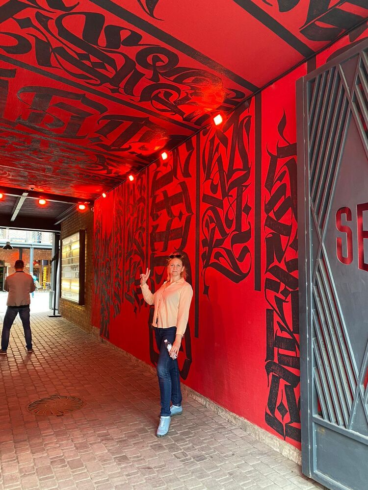 ���������� �����-���������, ���� ������� ����, 43 ����, ������������ ��� ������, ����� � ���������, c�������� ���������