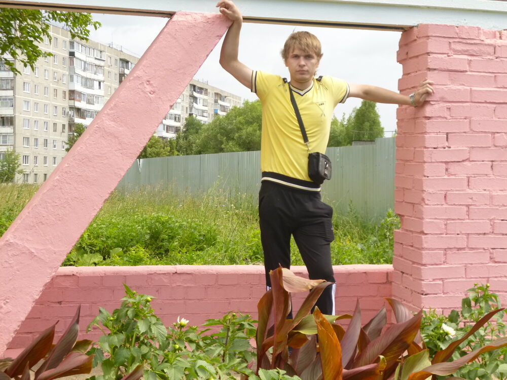 ���������� �����������, ���� ������� ���������, 32 ����, ������������ ��� ������, ����� � ���������, c�������� ���������