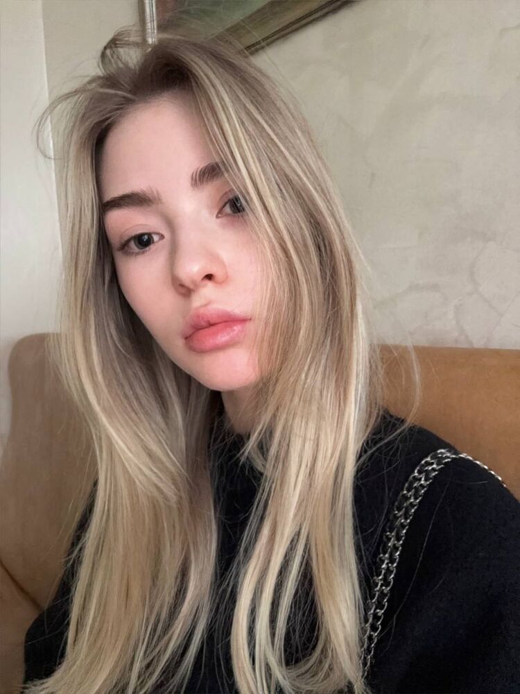 ���� 55468777 ������� Diana, 27 ���, ���� ���������� � �������