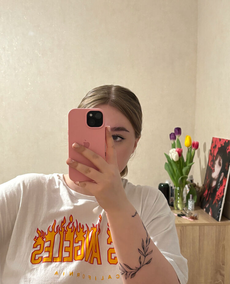 ���������� ����������, ���� ������� ���, 21 ���, ������������ 