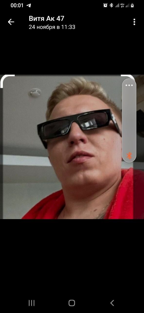  54353137  , 35 ,    -