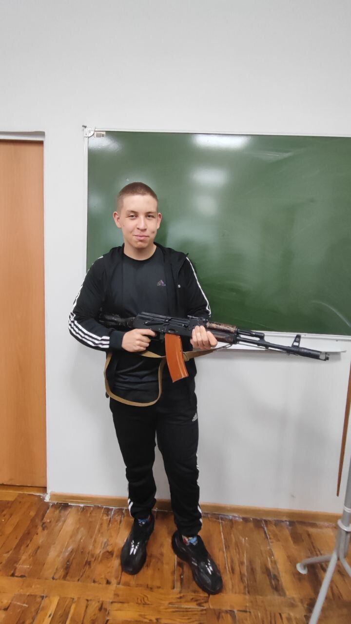 ���� 55873967 ����� ������, 18 ���, ���� ���������� � ����