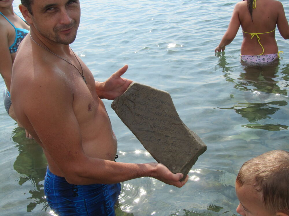  ,   Eugeny, 48 ,   ,   , c 