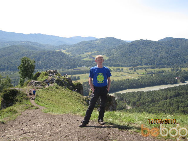  ,   Vovkacif, 42 ,   