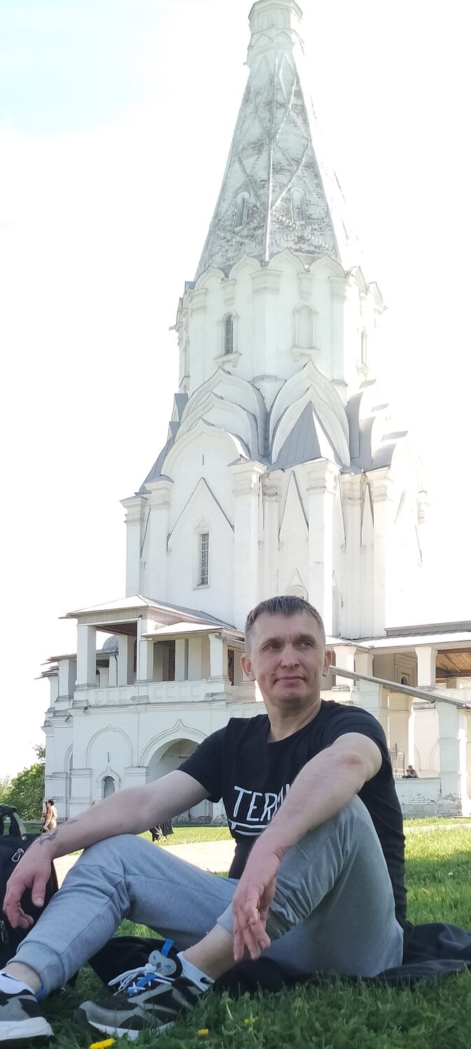  ,    , 44 ,   ,   