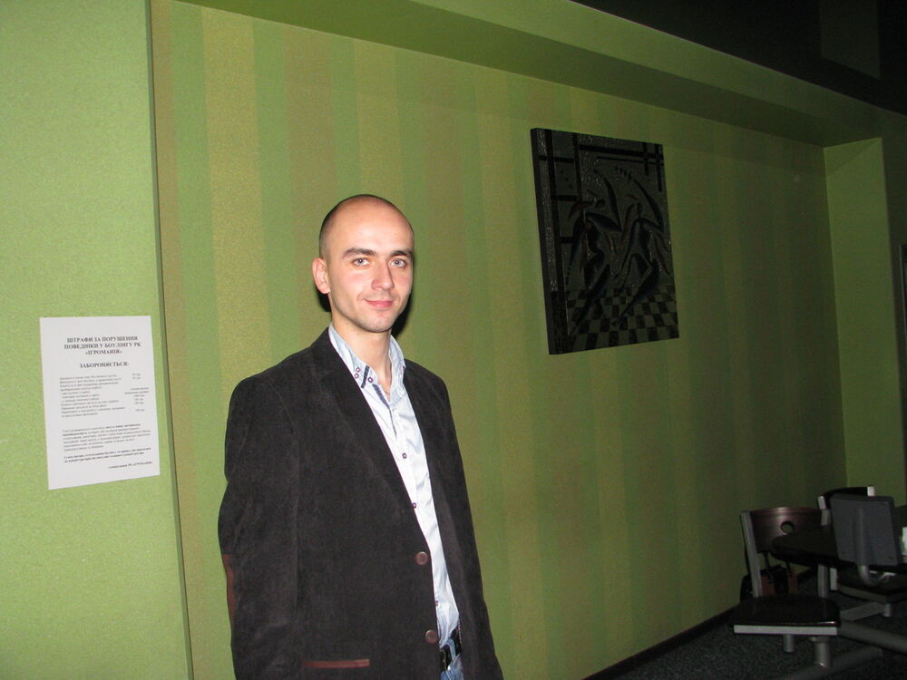 ���� 4167957 ������� �������, 36 ���, ���� ���������� � �������