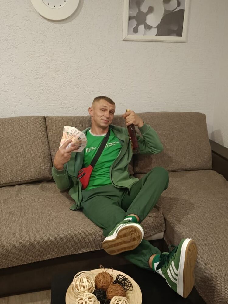 ���������� ���������, ���� ������� ��������, 46 ���, ������������ ��� ������, ����� � ���������, c�������� ���������, ���������