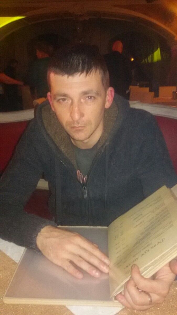 ���� 11797637 ������� ������, 42 ����, ���� ���������� � ��������