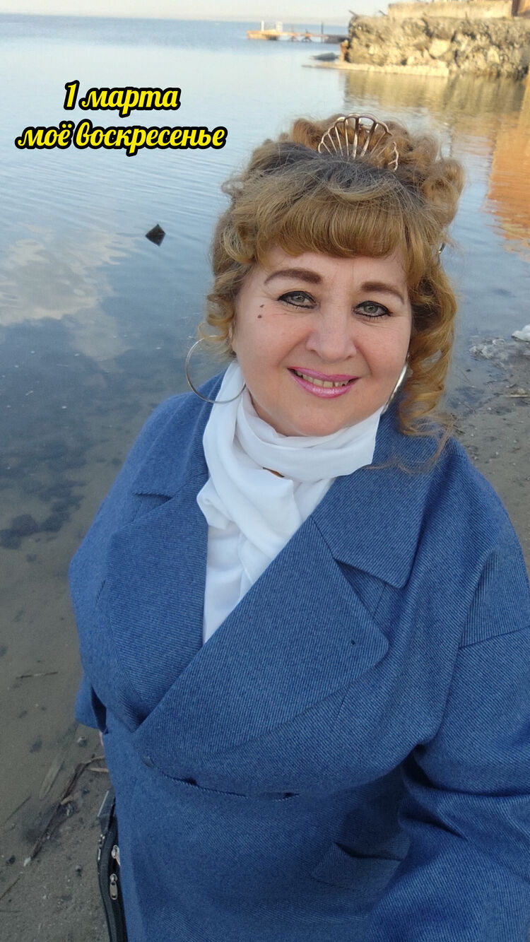 ���� 55850687 ������� ��������, 56 ���, ���� ���������� � ���������