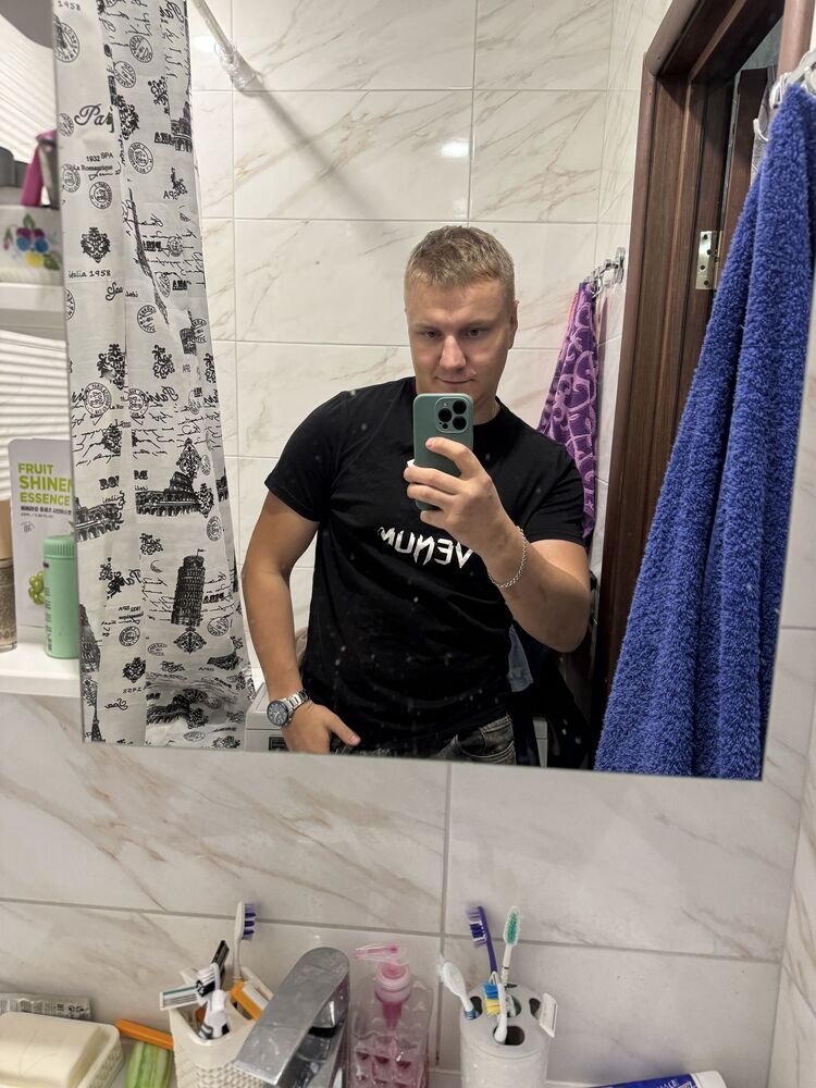 ���������� �����, ���� ������� ����, 28 ���, ������������ ��� ������, ����� � ���������, c�������� ���������