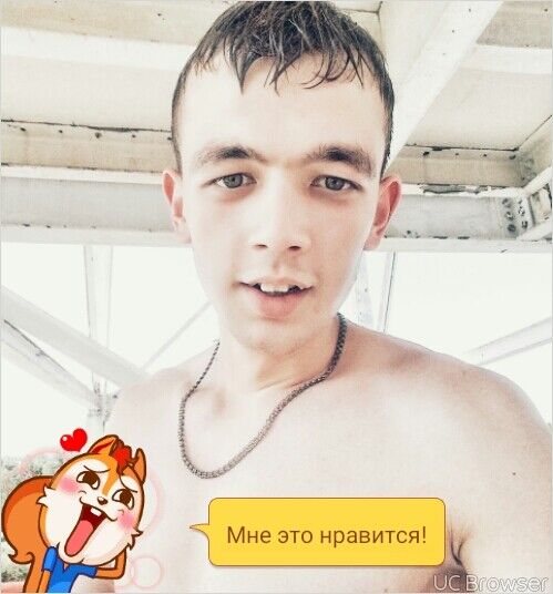  ,   Yorqin, 29 ,   , 