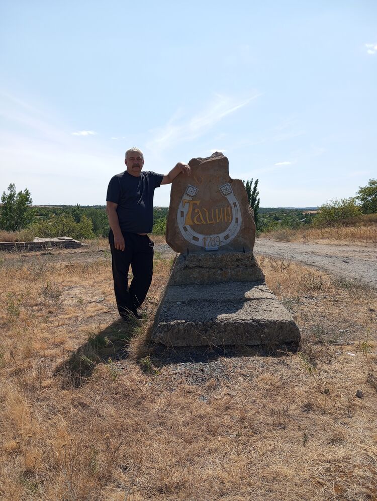 ���������� �������, ���� ������� �������, 62 ����, ������������ ��� c�������� ���������