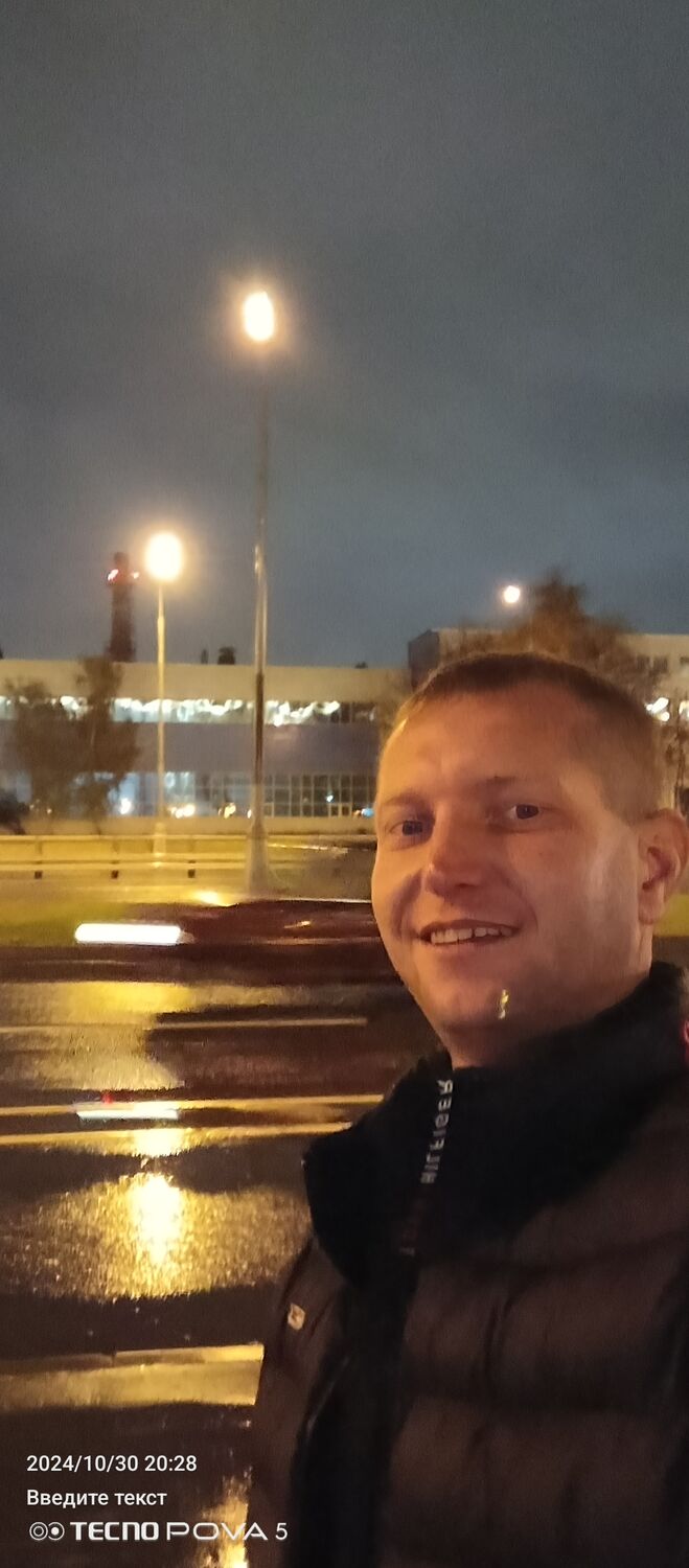 ���� 49589347 ������� �����, 30 ���, ���� ���������� � ������