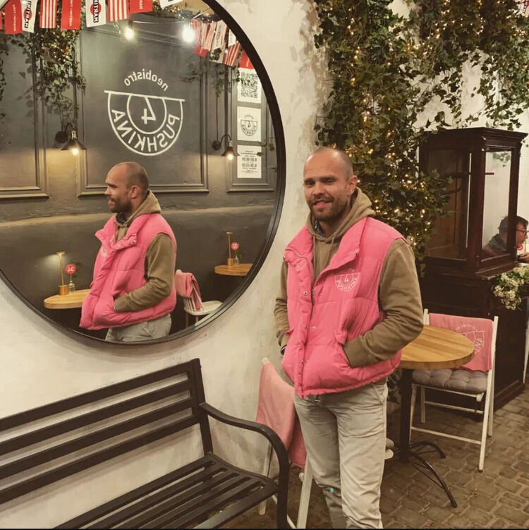 ���� 46840637 ������� ���, 31 ���, ���� ���������� � �����-����������