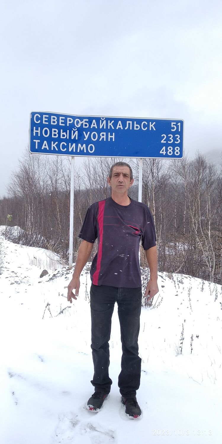  44532797  , 53 ,    