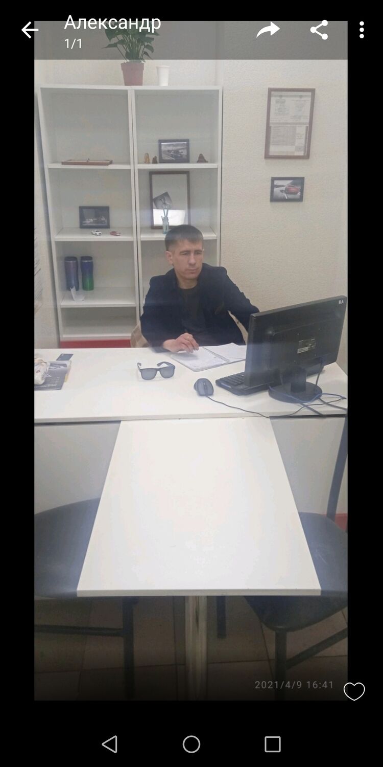 ���� 25185617 ������� ����, 40 ���, ���� ���������� � �����