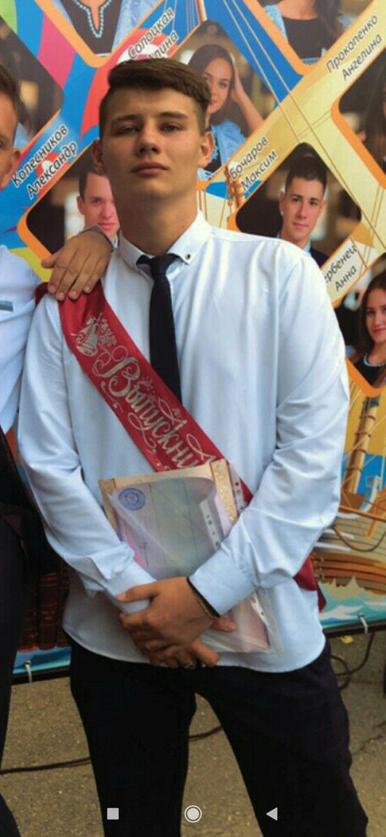 ���� 17286457 ����� ������, 25 ���, ���� ���������� � �������-��-����