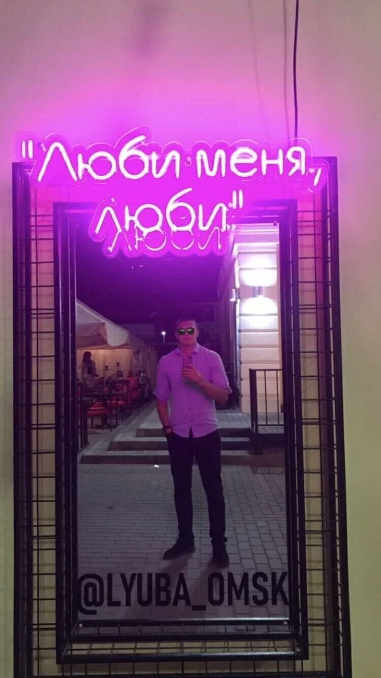 ,   Valera, 33 ,   ,   , c , 