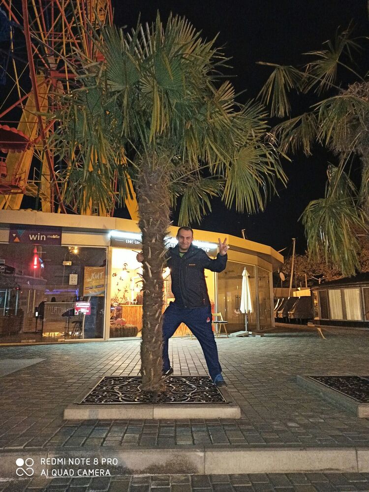 ���������� �������, ���� ������� �������, 44 ����, ������������ ��� ������, ����� � ���������, ���������