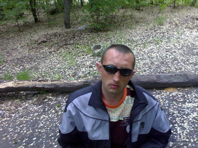 ���������� �����, ���� ������� ������, 44 ����, ������������ ��� ������, ����� � ���������, c�������� ���������