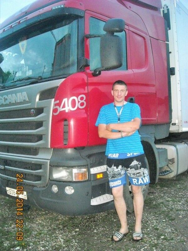 ���� 7182717 ������� �������, 39 ���, ���� ���������� � �����������