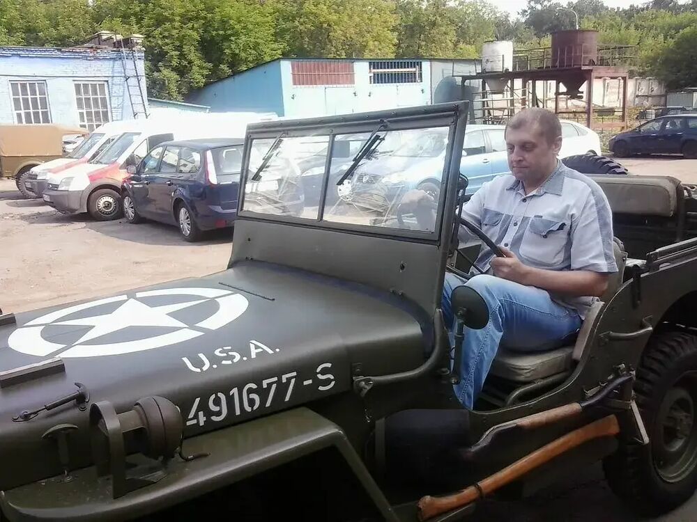  54059817  Bujhm, 54 ,    