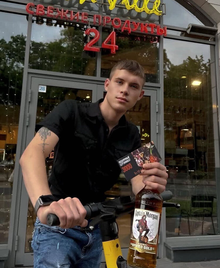 ���� 49953897 ����� �����, 20 ���, ���� ���������� � ������