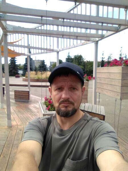 ���� 22520697 ������� ���������, 45 ���, ���� ���������� � �����������