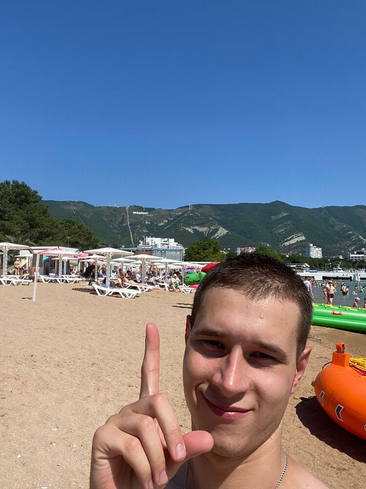 ���� 28205507 ����� �����, 25 ���, ���� ���������� � ����������