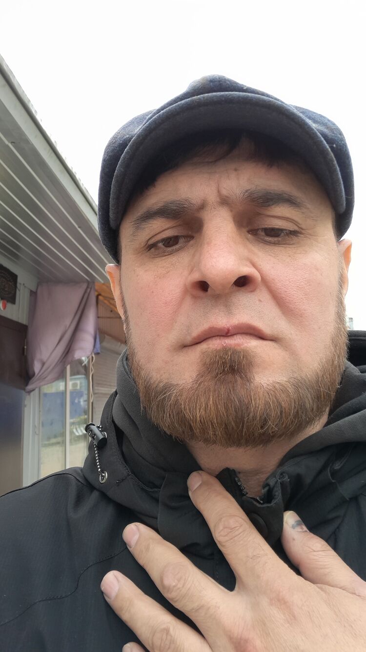 ���� 43006137 ������� �����, 44 ����, ���� ���������� � ������