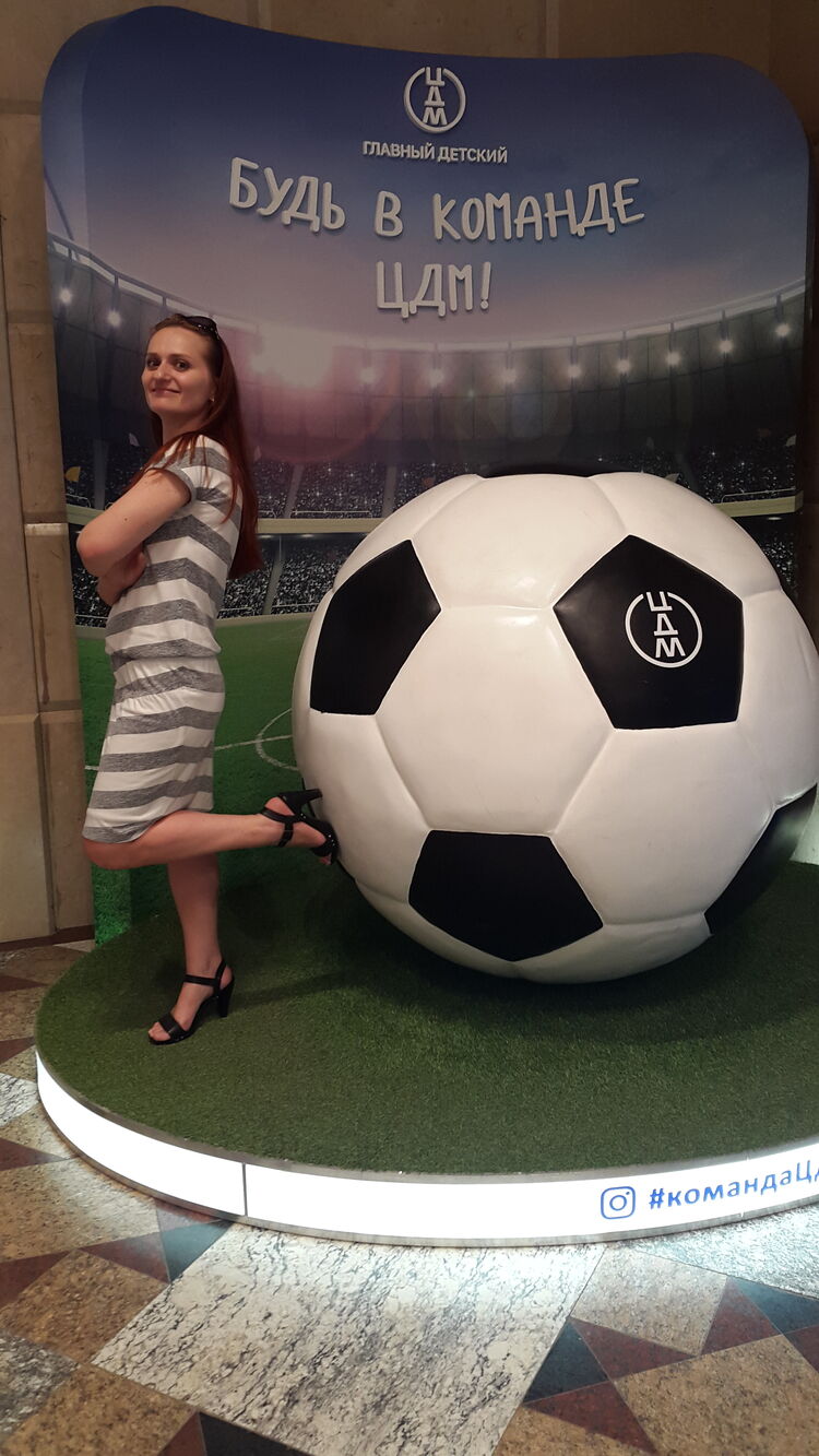 ���� 26280907 ������� �����, 45 ���, ���� ���������� � ������