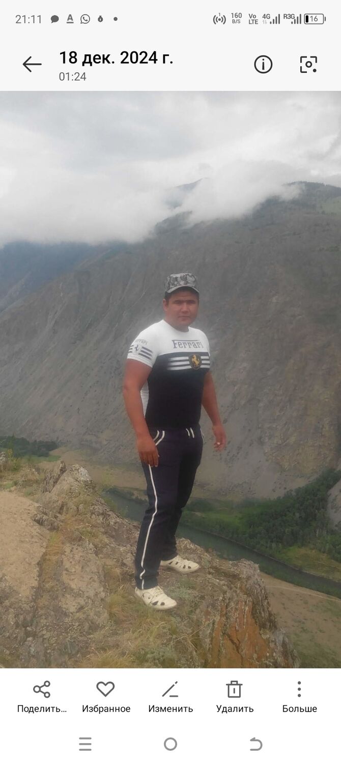 ���� 55764617 ������� ��������, 31 ���, ���� ���������� � �����-��������