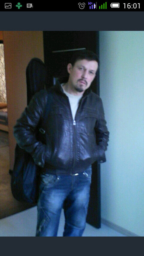 ���� 8204237 ������� ����, 45 ���, ���� ���������� � ���