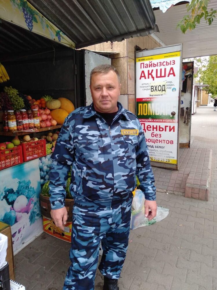 ���� 55572367 ������� �������, 52 ����, ���� ���������� � ��������