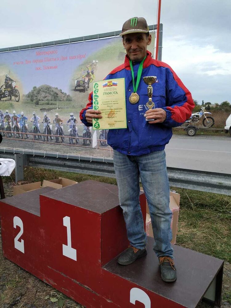 ���������� ������-��-����, ���� ������� �������, 52 ����, ������������ ��� ����� � ���������, c�������� ���������, ���������