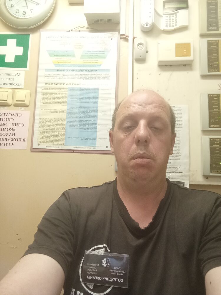 ���� 43723717 ������� Artem, 41 ���, ���� ���������� � ����������