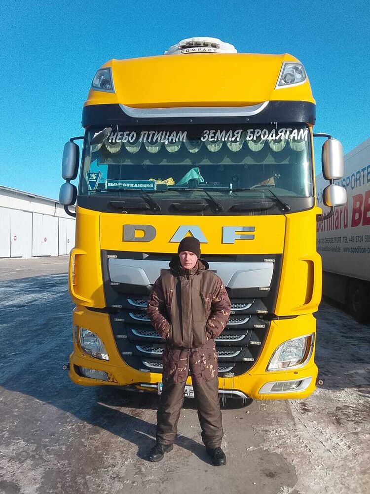 ���� 55712967 ������� �����, 35 ���, ���� ���������� � ����-������������