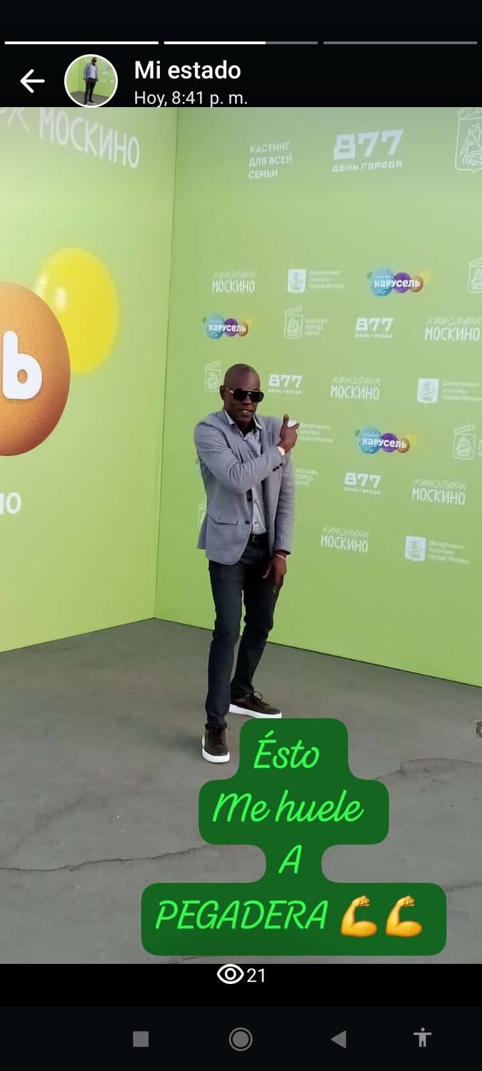 ���������� ������, ���� ������� ������, 49 ���, ������������ ��� ������, ����� � ���������