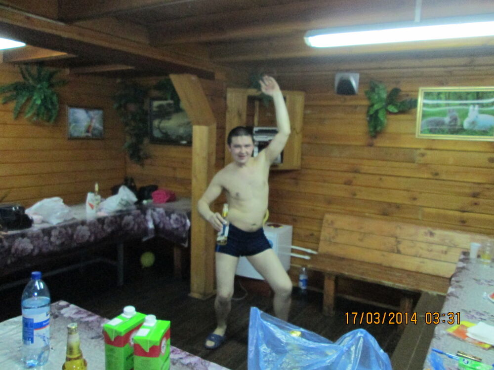 ���� 4241437 ������� ������, 40 ���, ���� ���������� � ���������� ������