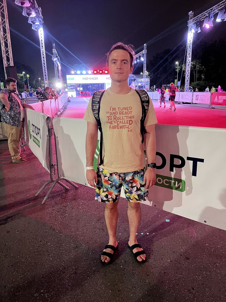  30992167  Nikolai, 32 ,    