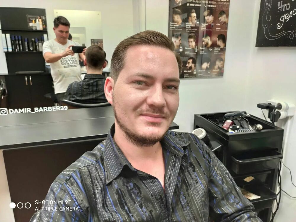 ���� 44607437 ������� ������������, 38 ���, ���� ���������� � ������������