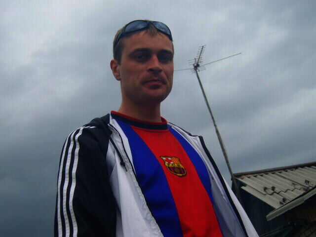 ���� 7351837 ������� �����, 44 ����, ���� ���������� � ����������