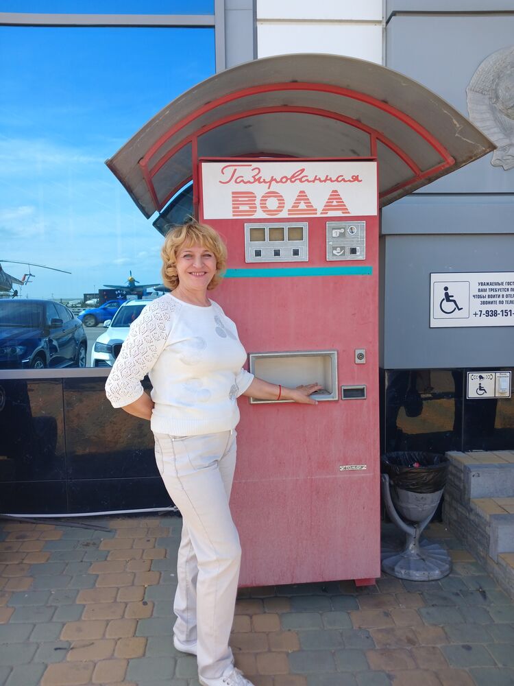 ���� 51609517 ������� �����, 52 ����, ���� ���������� � ��������