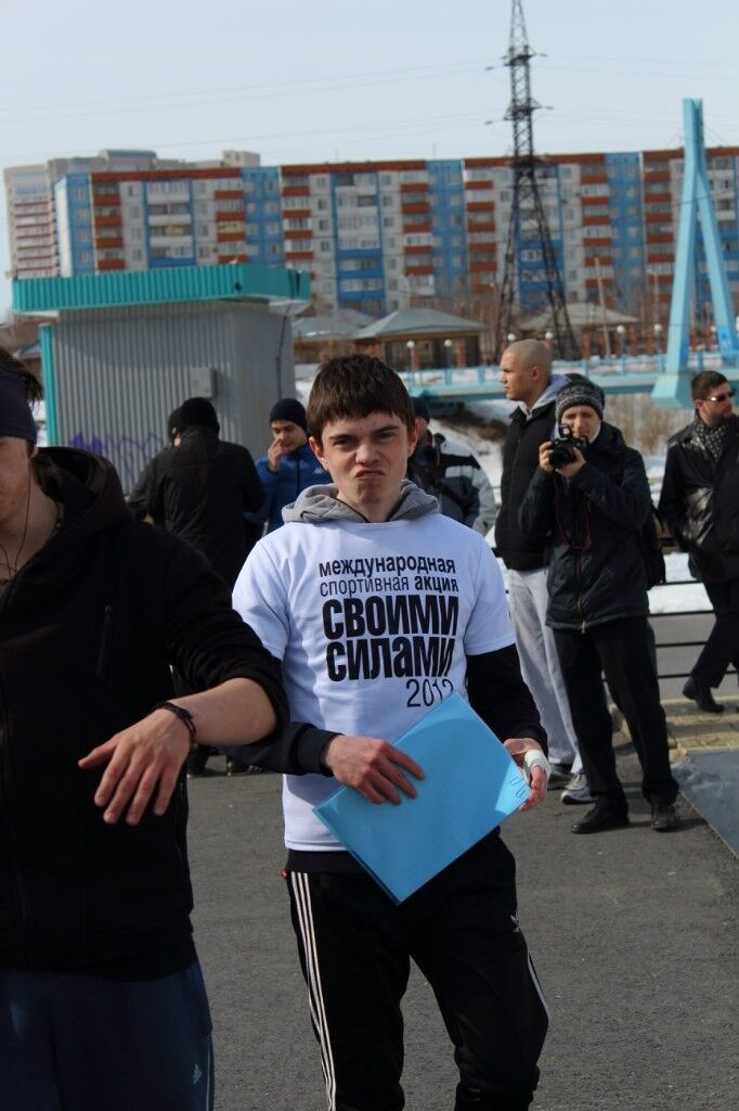 ���������� ������, ���� ������� ������, 38 ���, ������������ ��� ������