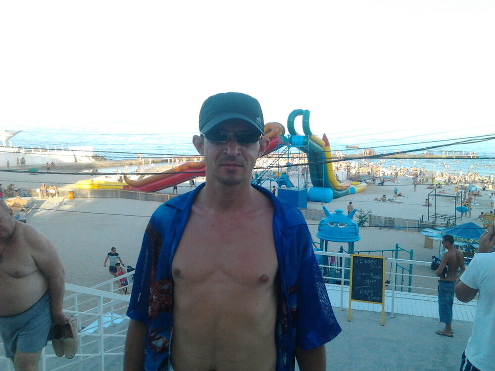 ���������� ����, ���� ������� ����, 43 ����, ������������ ��� ����� � ���������, c�������� ���������