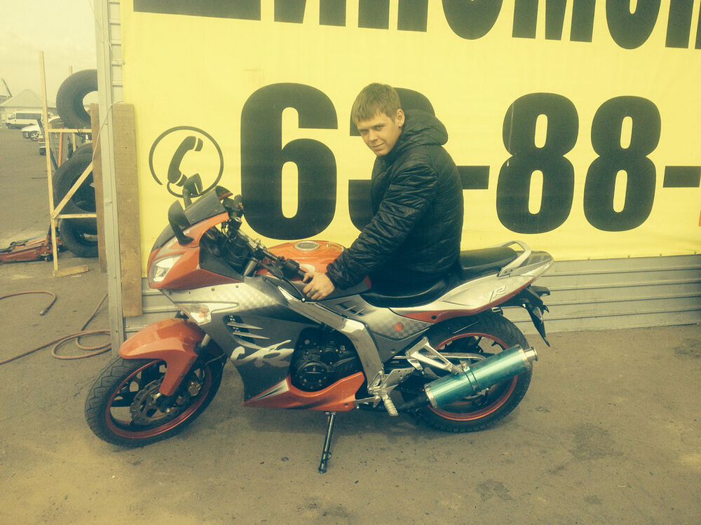  5969477  KonstantinBG, 33 ,    -