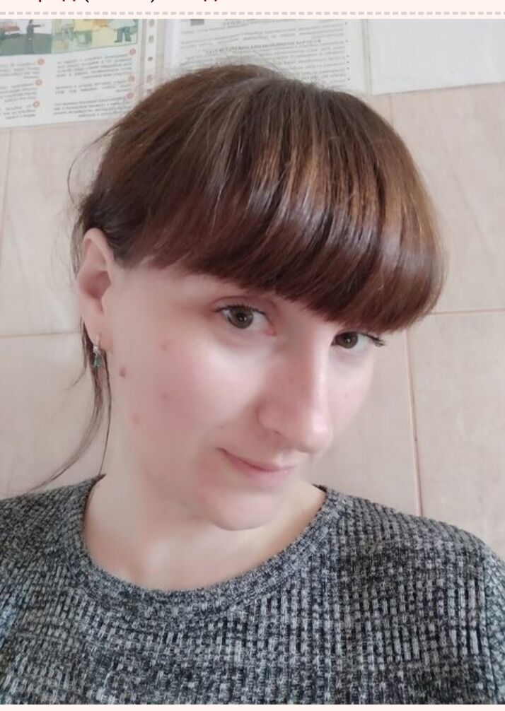 ���� 55059997 ������� ������, 36 ���, ���� ���������� � �����������