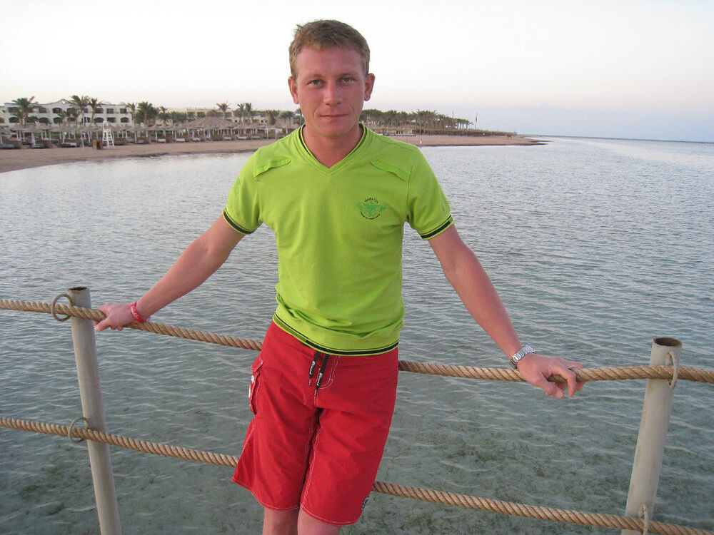 ���������� ����, ���� ������� �����, 44 ����, ������������ ��� ������, ����� � ���������