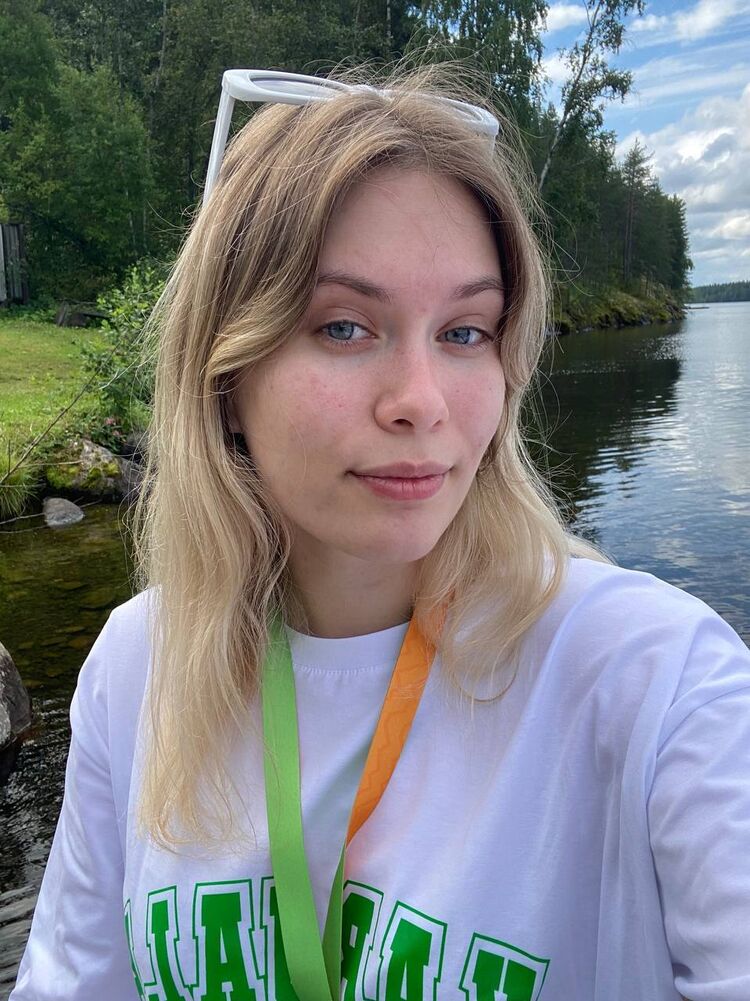 ���� 55933947 ������� �������, 29 ���, ���� ���������� � ���������